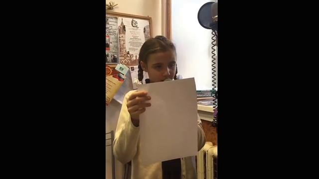 Feb 24, 2016 смотреть онлайн