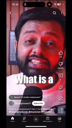 Куда исчезают музыканты? Часть 3.