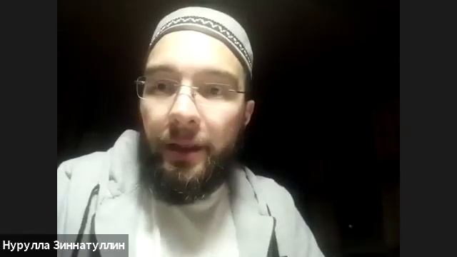 Поминание Аллаха (часть 4)