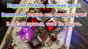 Бубновый туз