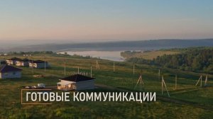 Пригородный поселок «Новомарково"