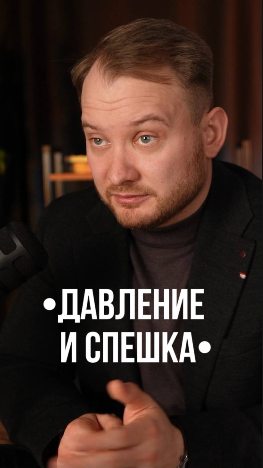 Финансовые пирамиды: этот обман работает до сих пор! ⛔️ смотреть онлайн