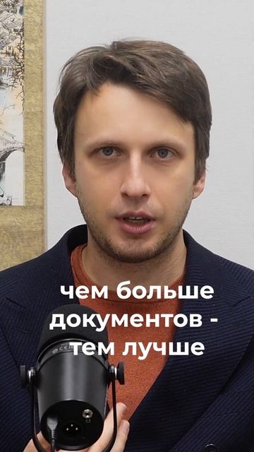 Как не попасться на мошенника на Alibaba смотреть онлайн