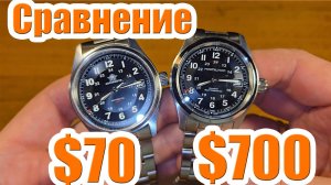 Сравнение Hamilton Khaki Field и Addiesdive AD2048