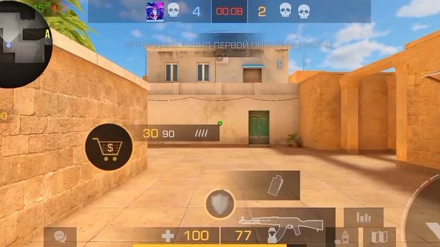 демка в стэндофф 2 [топ тим] смотреть онлайн