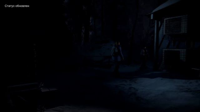 Прохождение Дожить до Рассвета Часть1:Помни о Смерти смотреть онлайн