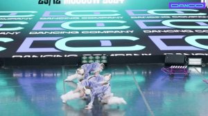 Снежата, Эстрадно-спортивный танец, педагог-хореограф Наталья
Резникова