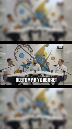 Подкаст уже на канале! #подкаст #психология #образование #отношения #отпуск #юугму #Экоклуб