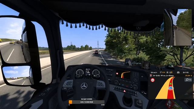Euro Truck Simulator 2 Спец заказ