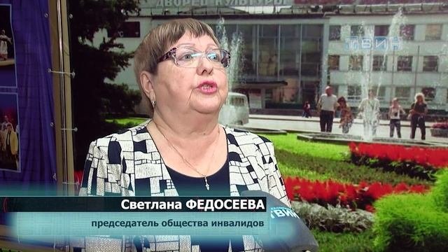 Зеленогорск - территория здоровья