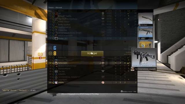 СS:GO Первые шаги.#1 смотреть онлайн