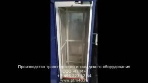 Малый грузовой лифт (сервисный подъемник для кухни ресторана, кафе) грузоподъемностью 300 кг