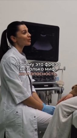 👉🤰 «Родишь – и всё пройдет»
