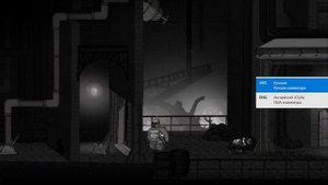 Прохождение Valiant Heart The Great War #7