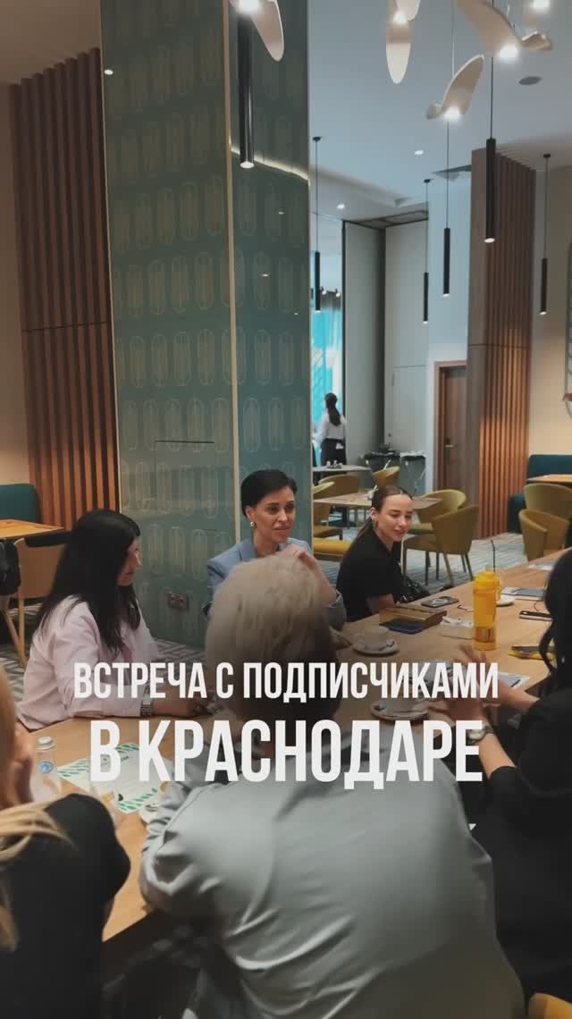 Сильное окружение и поддержка — главный ресурс для роста 🔝
⠀