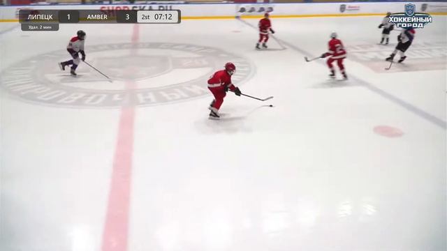 Липецк - Amber Stone красные смотреть онлайн