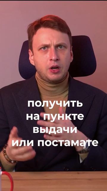 INCOTERMS: простыми словами смотреть онлайн