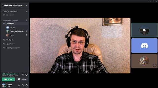 ПОТОМСТВЕННАЯ ВЛАСТЬ ДЕГЕНЕРАТОВ