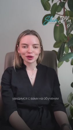 Пацюк Алиса Игоревна
