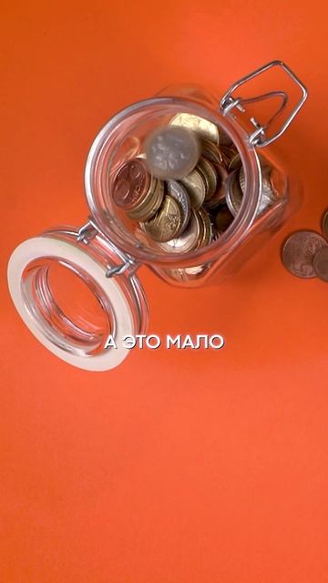 Почему 20% ВКЛАДЫ в банке — ЭТО НЕВЫГОДНО В 2025? #банки #заработок #инвестиции