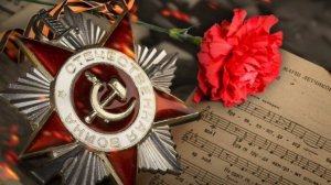 10 выпуск радиопередачи "Навстречу Победе"