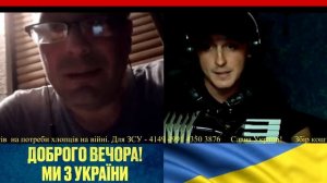 Пісня про ЧОРНИЙ ПАКЕТ   Ето ви на нас НАПАЛИ   Палаючий пукан   Акордич UA