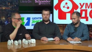 Видео о работе нашей компании