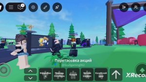 танцульки с MHE_HOPM