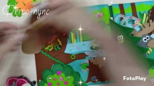 Развивающий игровой планшет из фетра "Лес"