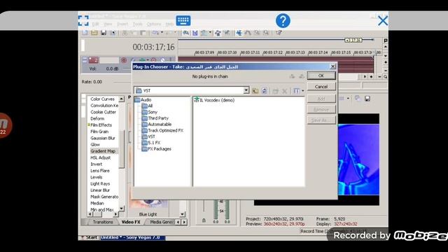 How to Make Chord on Vegas 7.0 and IL Vocodex in ExaGear смотреть онлайн