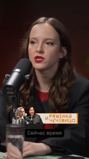 Когда уходит самый близкий человек #podcast #отношения @vasyalisakedrova #семья