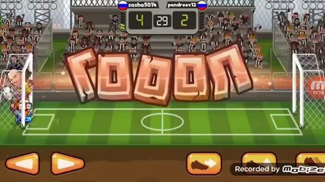 Игра в Haed Ball 2 и победа