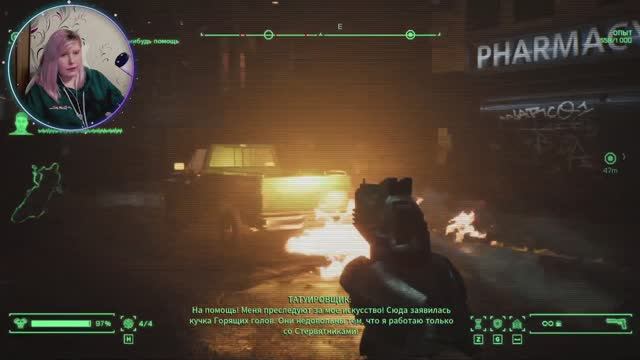 Лучший коп  | Robocop: Rogue City | #6