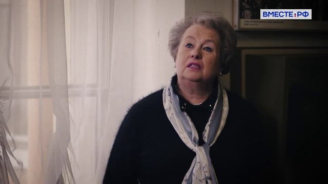 ТК Совета Федерации .  ЛЮДИ  РФ   Шестьсот бойцов Валерия Шагина.