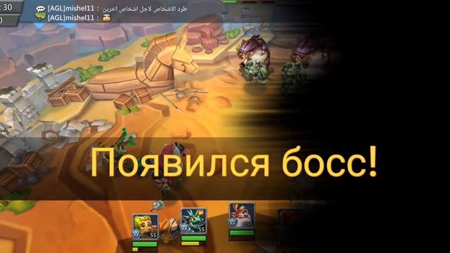 Lords mobile - Хранитель рощи (Форест) Стадия 5
