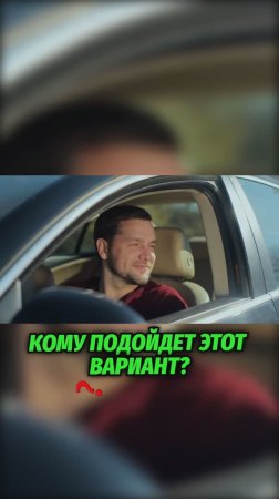 КАСКО: Тотальная гибель и угон – как сэкономить и не потерять деньги? 🚗💰