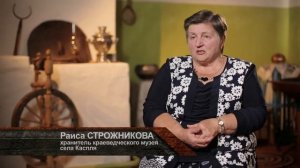 Без срока давности - 7 серия Касплянская полиция
