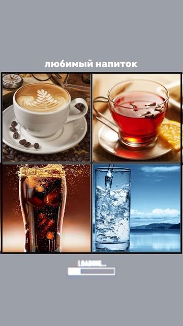 Проверь своего парня на совместимость  #юмор смотреть онлайн