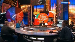 Песни от всей души 10.03.2024