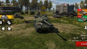 эпичный бой в вар тандер