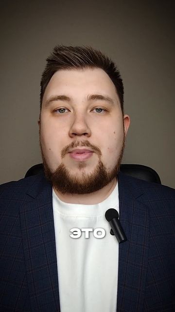 Новый препарат для печени