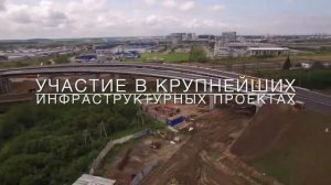 13 лет компании Вершина!