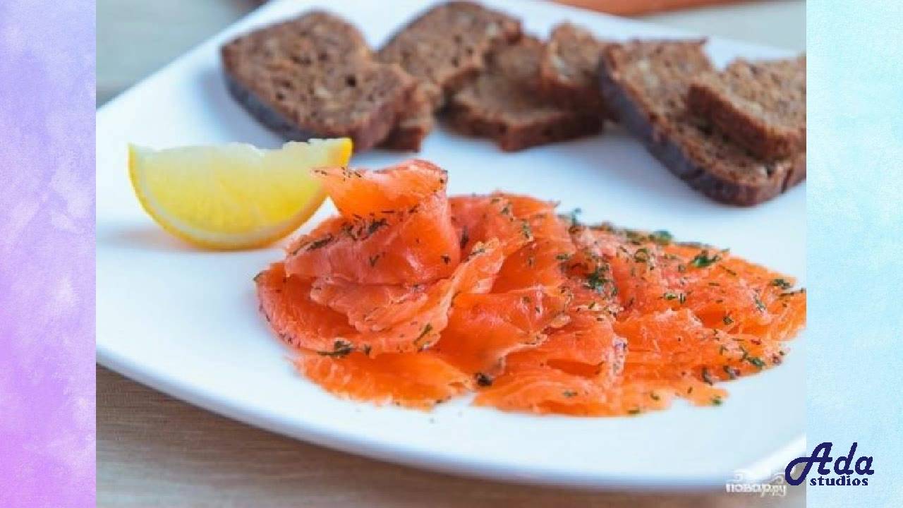 Форель слабосоленая Рецепт, пошаговый, как приг
