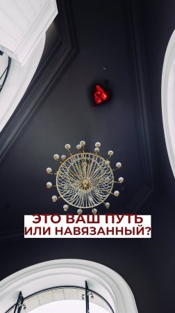 А вы горите своим делом или просто терпите его?