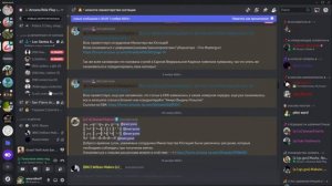 17.03.2025 опровережения N1.