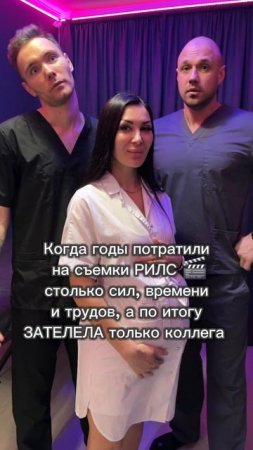 Отправь подруге, не все потеряно, ещё ЗАЛЕТИТ🤣😂🫄