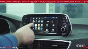 Революционная прошивка для магнитол GEN5 KIA и HYUNDAI