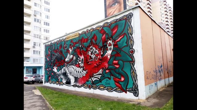 Невероятные граффити в Новой Трёхгорке! смотреть онлайн