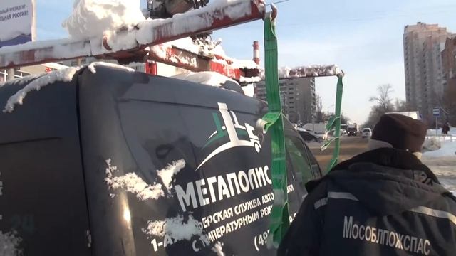 Уборка снега в Лыткарино