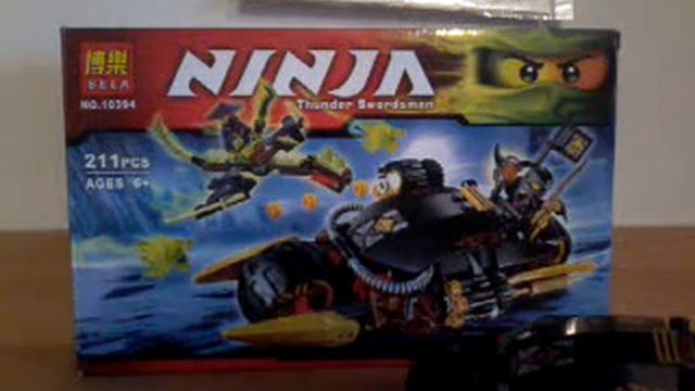 Мотоцкл Коула (10394) смотреть онлайн